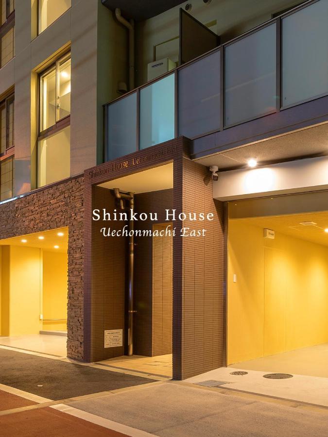 Апартаменти Shinkou House Ue Осака Екстер'єр фото