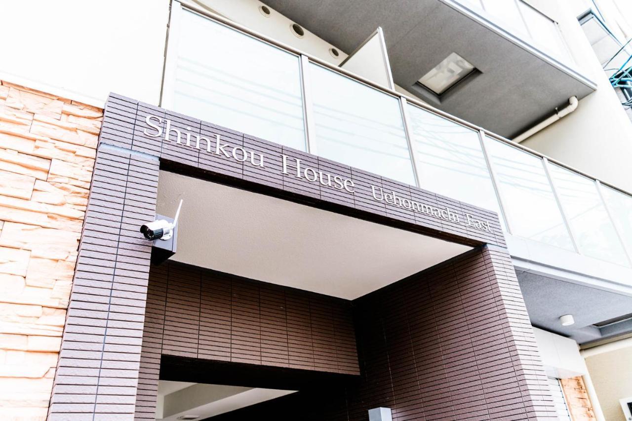 Апартаменти Shinkou House Ue Осака Екстер'єр фото
